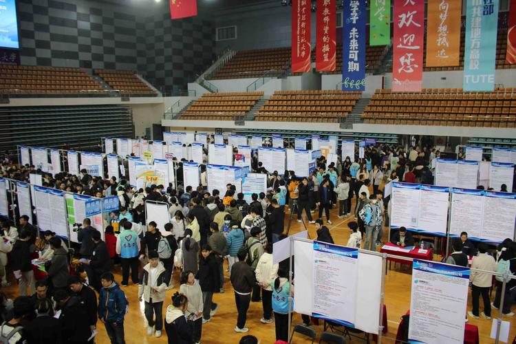 天津港2025校招何时启动？-图3