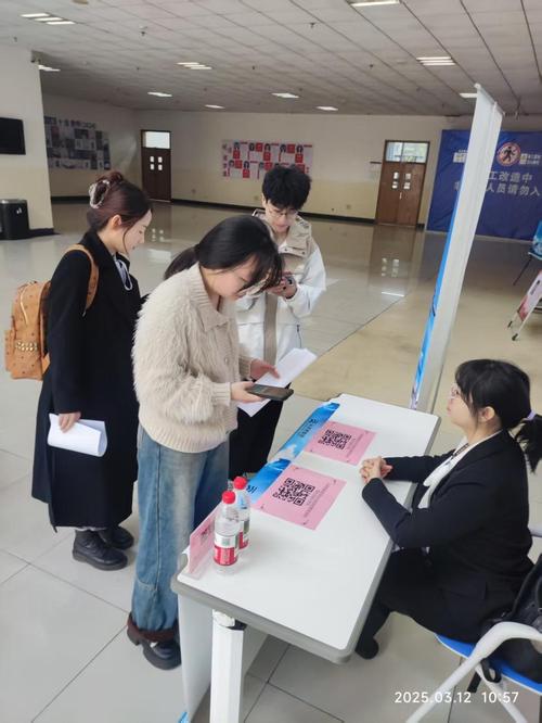 天津港2025校招何时启动?-图1 天津港2025校招何时启动?-图1