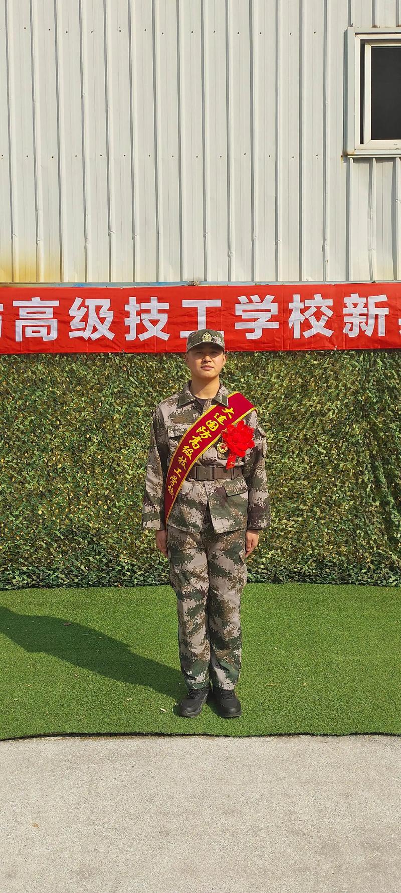 61486部队校园招聘何时启动？-图3