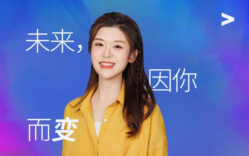 埃森哲2025校招何时开启？-图1