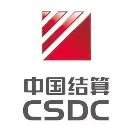 中国结算校招何时启动？有何岗位要求？-图3