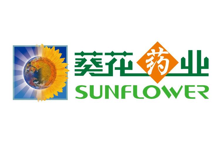 葵花药业2025校招,有哪些岗位值得投?-图1 葵花药业2025校招,有哪些岗位值得投?-图1