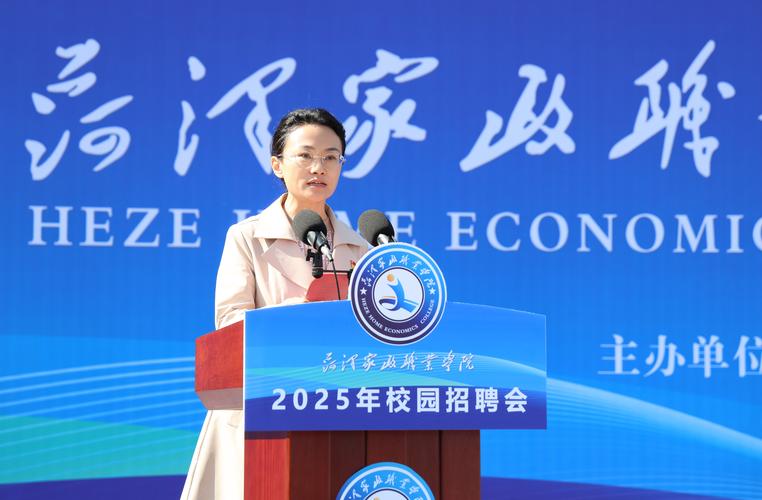 2025技校校招会,哪些企业最值得关注?-图3 2025技校校招会,哪些企业最值得关注?-图3