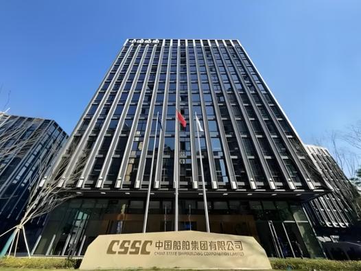 中船重工705校招何时开始？有哪些岗位？-图3