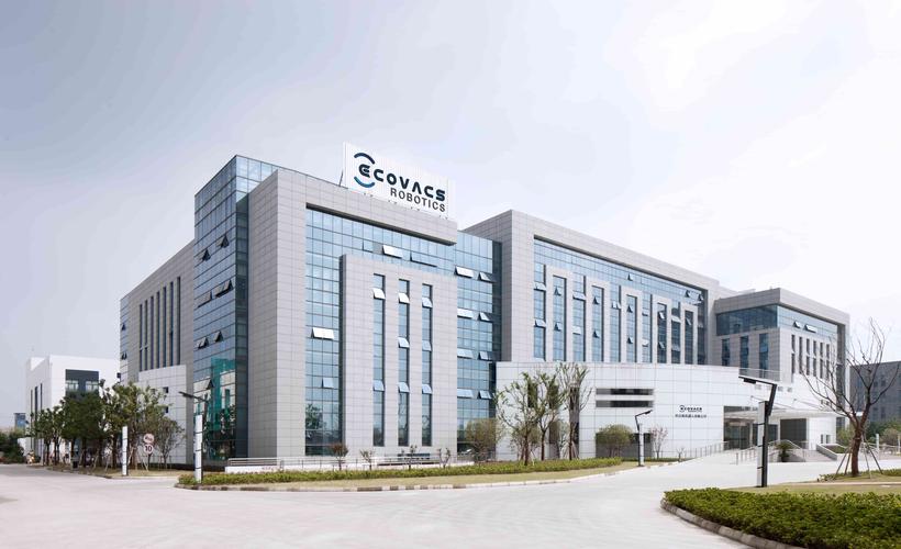 科沃斯2025校招，哪些岗位值得投？-图1