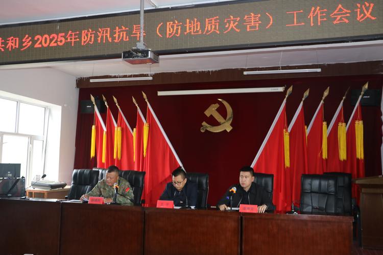 2025古丈教师招聘何时启动？-图3