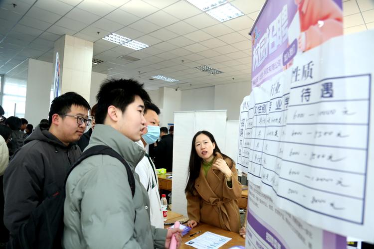 2025唐山校园招聘会有哪些岗位？-图3