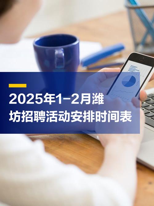 2025希尔顿校招,有哪些岗位值得投递?-图3 2025希尔顿校招,有哪些岗位值得投递?-图3