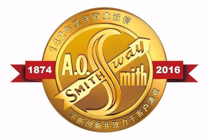 ao史密斯校园招聘流程如何?-图3 ao史密斯校园招聘流程如何?-图3