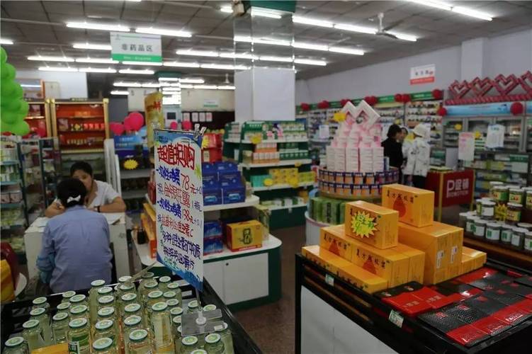 安徽青园集团校招有何岗位与要求？-图3