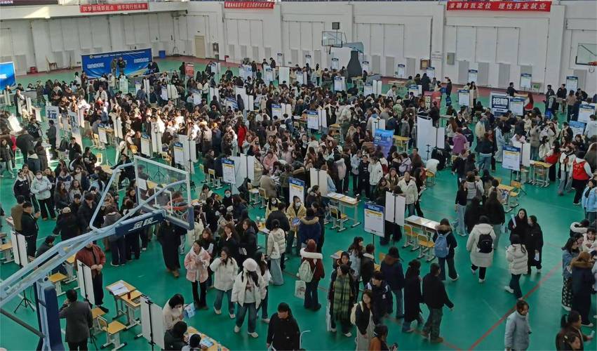 2025秋招会,哪些企业值得投递?-图1 2025秋招会,哪些企业值得投递?-图1