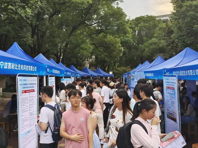 2025秋招会，哪些企业值得投递？-图2