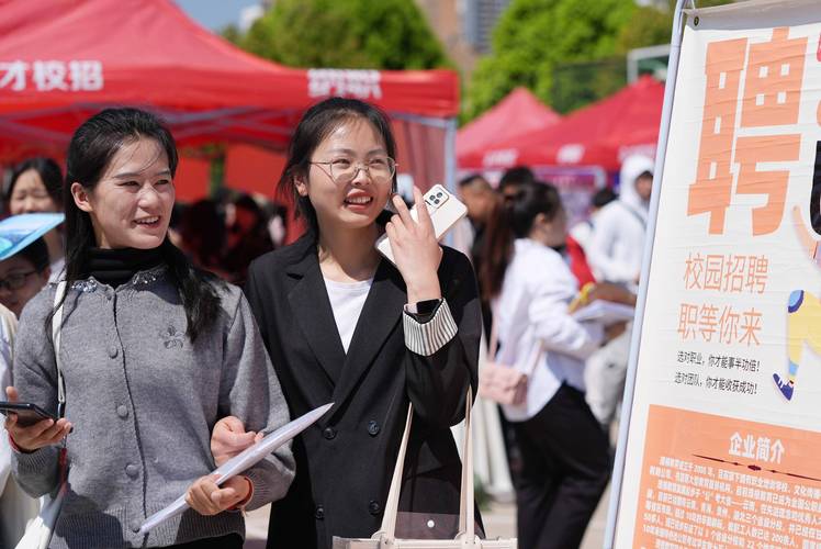 校园宣讲会到底是什么？-图3