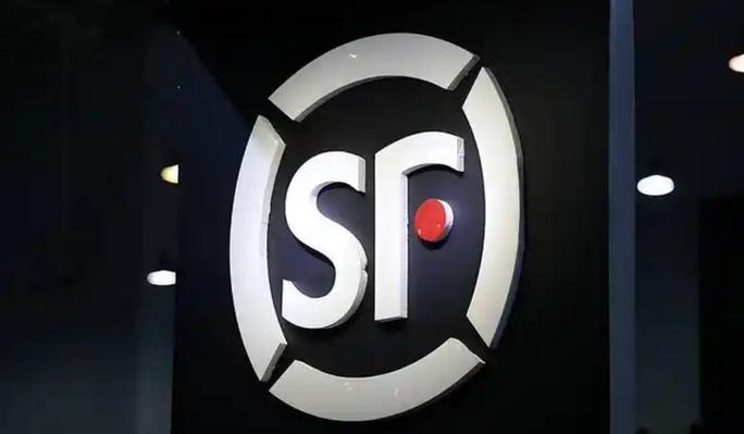 顺丰2025校招，哪些岗位最值得投？-图3