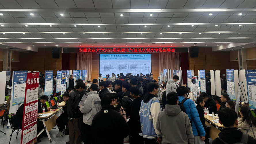 2025校园招聘会，哪些企业会来招人？-图3