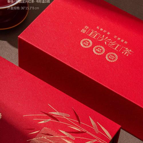 2025宜兴事业单位成绩何时出?-图3 2025宜兴事业单位成绩何时出?-图3