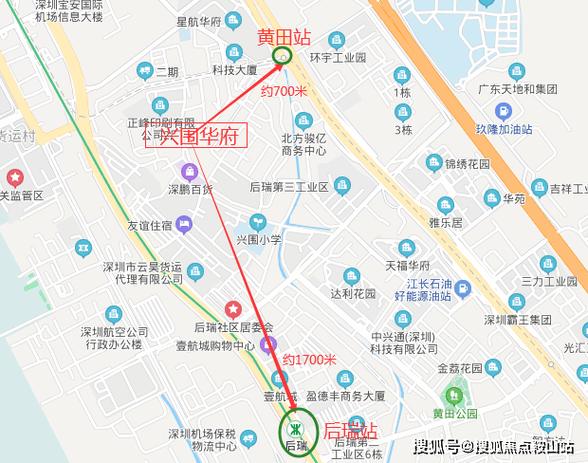 天虹2025校招4,具体岗位有哪些?-图3 天虹2025校招4,具体岗位有哪些?-图3