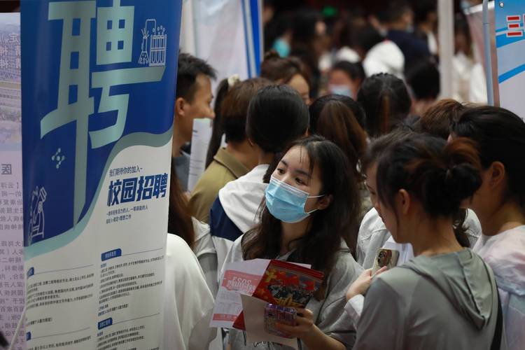 珠海普联技术校园招聘，有哪些岗位？-图1