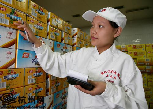 双汇校招去车间锻炼,有何意义?-图1 双汇校招去车间锻炼,有何意义?-图1