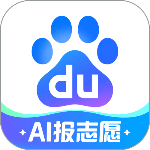 豌豆荚2025校园招聘-图3 豌豆荚2025校园招聘-图3