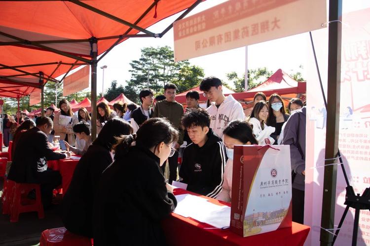 广州2025校招会何时何地举办？-图3