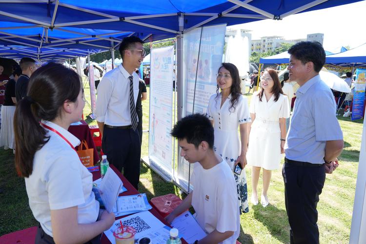 广州2025校招会何时何地举办？-图2