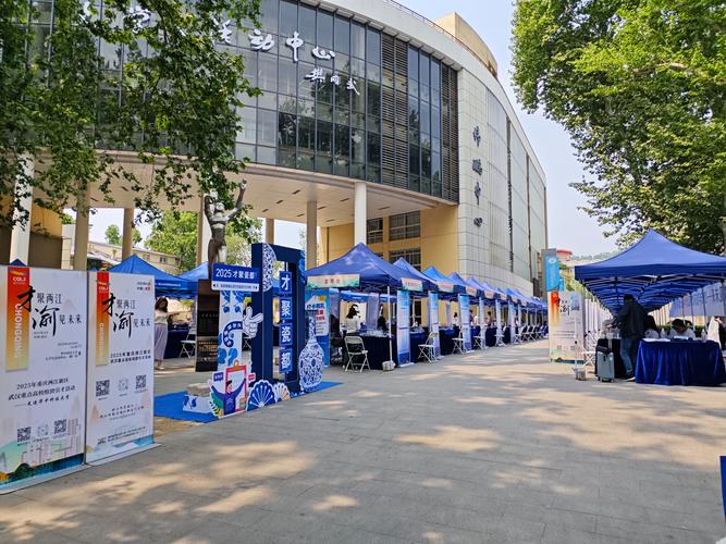 浙江高校校招有何特点与机遇？-图3