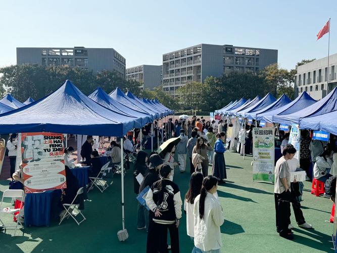 廊坊2025校招会，哪些企业会来？-图3