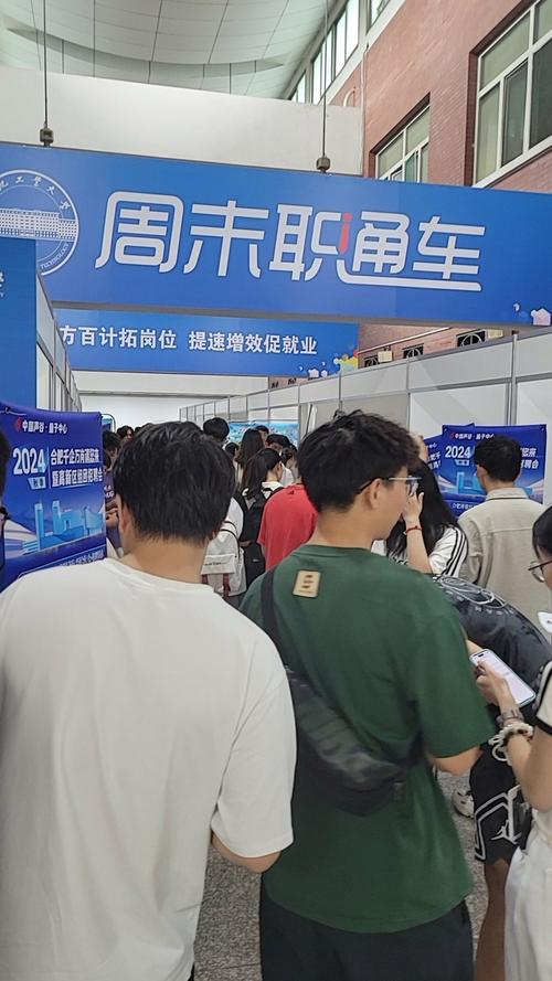 西北石油局校招面试考什么？-图1