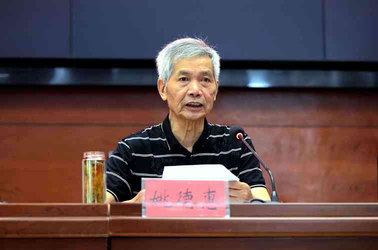 临泉县2025教师招聘何时启动?-图3 临泉县2025教师招聘何时启动?-图3