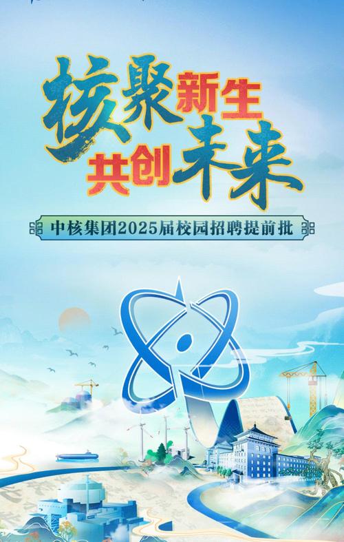 艾美仕2025校招何时启动？有哪些岗位？-图3