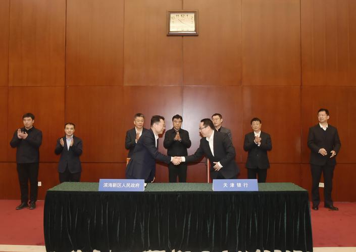 天津银行北分行校园招聘何时开始？-图2