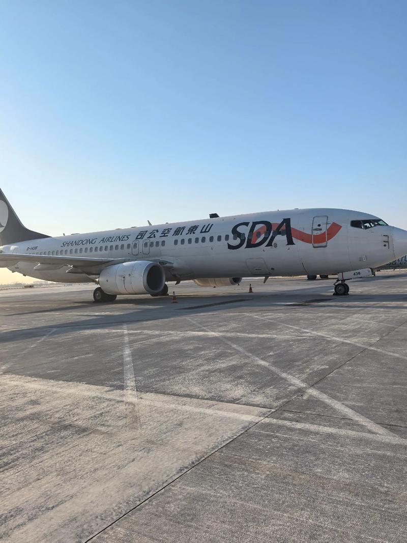 山航2025年校园招聘-图3 山航2025年校园招聘-图3