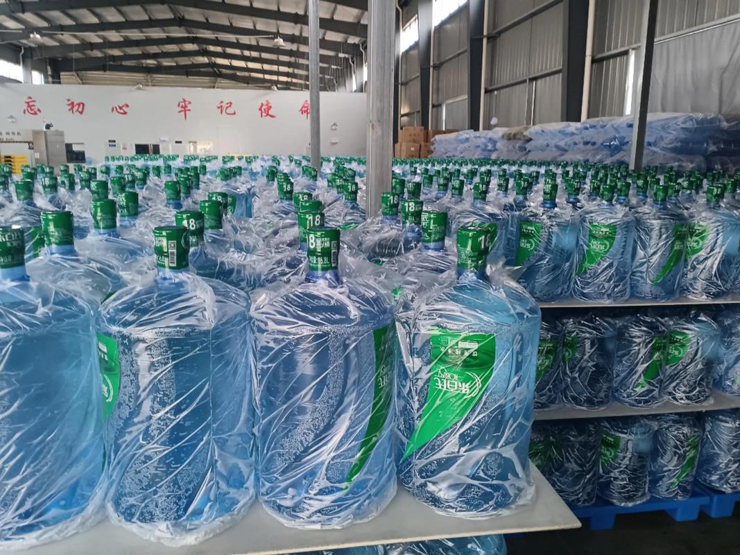 乐百氏2025校园招聘-图3