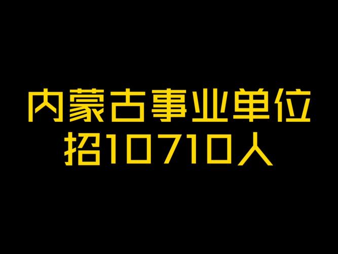 离岗创业后，编制和待遇怎么保障？-图1