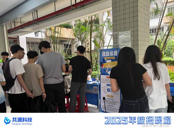 长春光机所校招笔试考什么内容？-图3