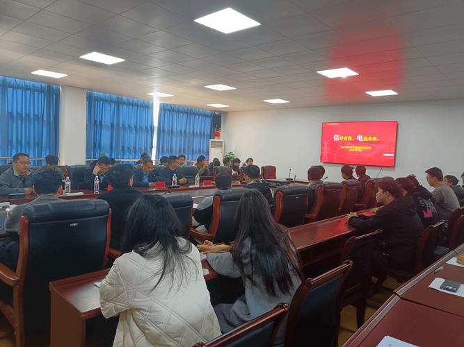 安徽新能源华能校园招聘有何新动态?-图3 安徽新能源华能校园招聘有何新动态?-图3