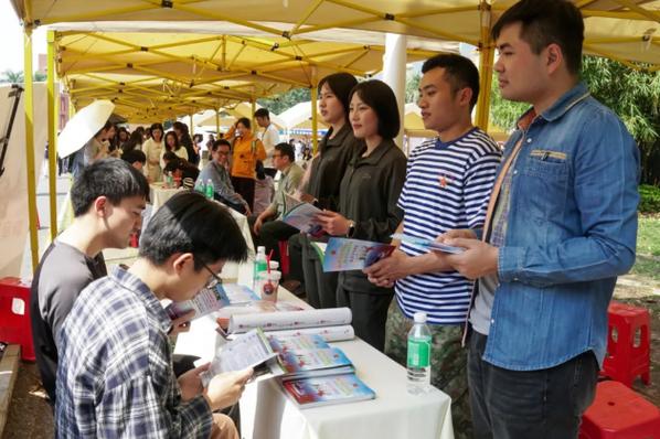 2025肇庆校招会，哪些岗位值得期待？-图1