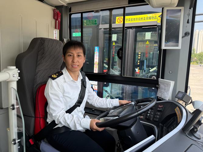 大连交通教师招聘何时开始？-图2