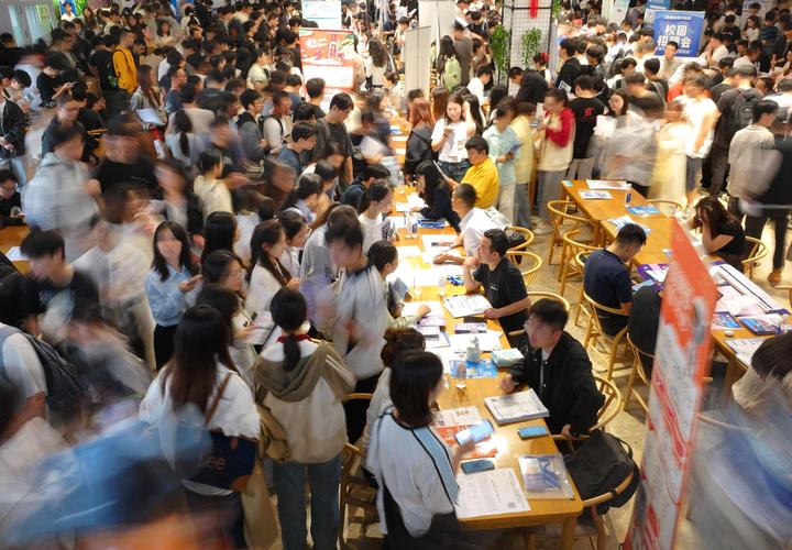 湖南省2025校园招聘何时启动?-图1 湖南省2025校园招聘何时启动?-图1