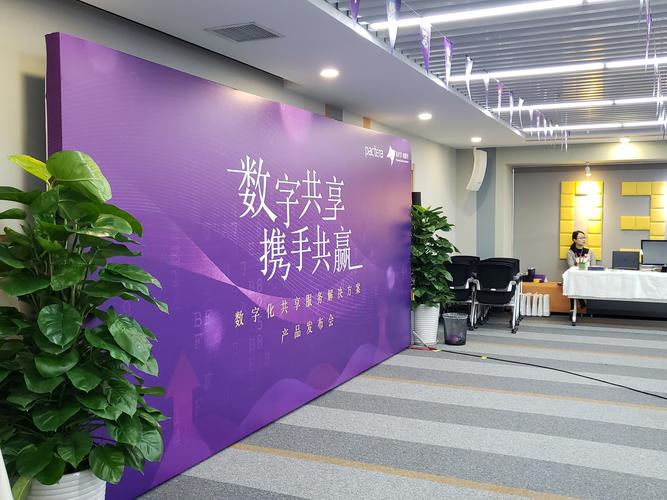 文思海辉北京校招有何岗位要求？-图1