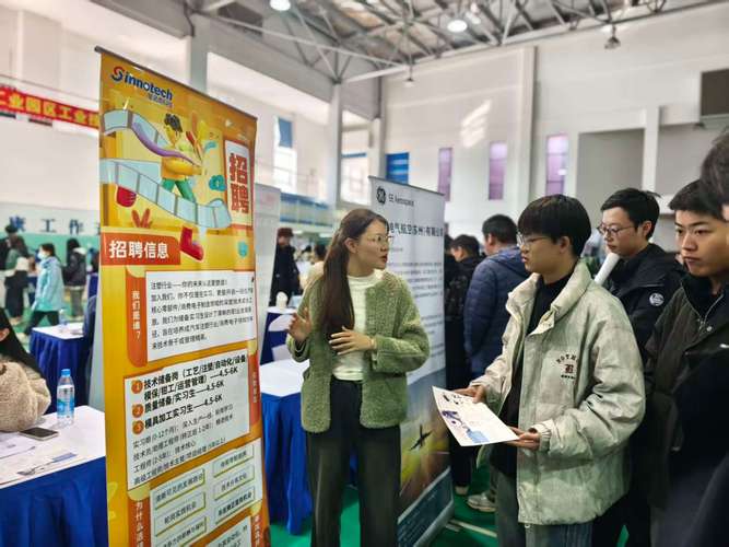 新美大2025校招何时启动？岗位有何新变化？-图1