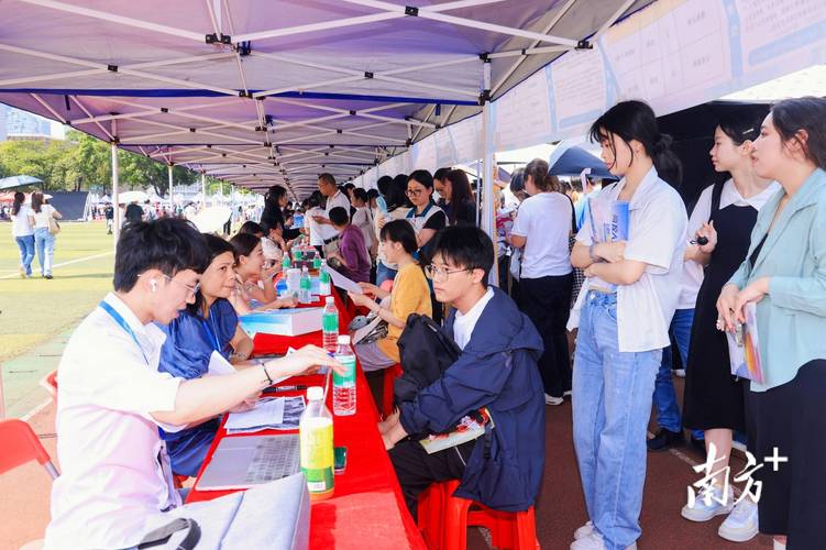 合肥 高校 校园招聘会-图3 合肥 高校 校园招聘会-图3