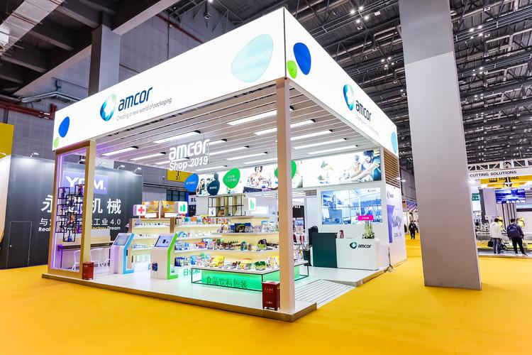 安姆科2025校招何时启动？岗位有哪些？-图3