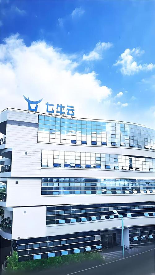 七牛云2025校招何时启动？岗位有何亮点？-图1