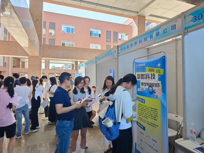 成都2025校招会，哪些企业值得关注？-图1