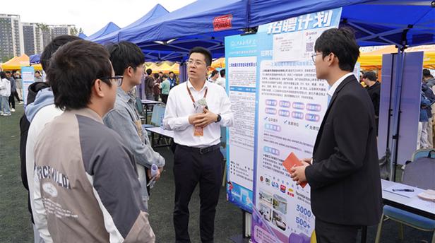 江西科技学院校园招聘有哪些岗位?-图1 江西科技学院校园招聘有哪些岗位?-图1