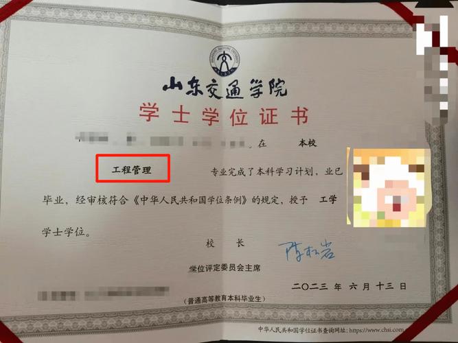 大专考事业单位,学历门槛有多高?-图1 大专考事业单位,学历门槛有多高?-图1