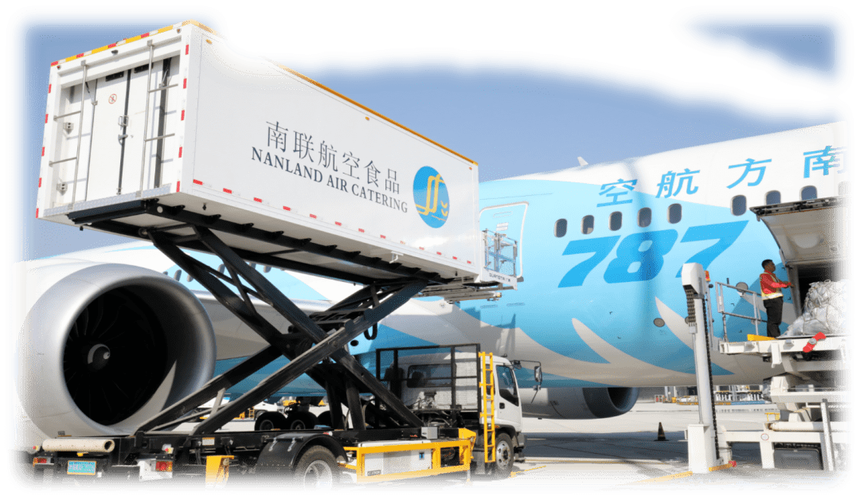 南联航空食品校招，有哪些岗位？-图1