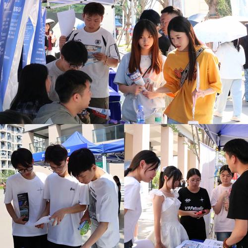 昆明长水机场 校园招聘-图1 昆明长水机场 校园招聘-图1